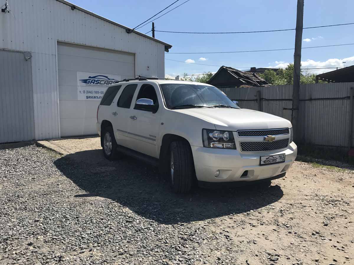 Chevrolet Tahoe