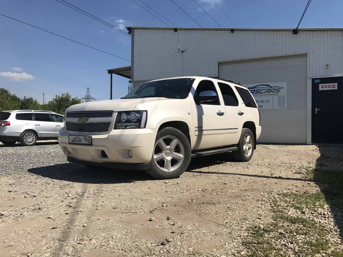 Chevrolet Tahoe