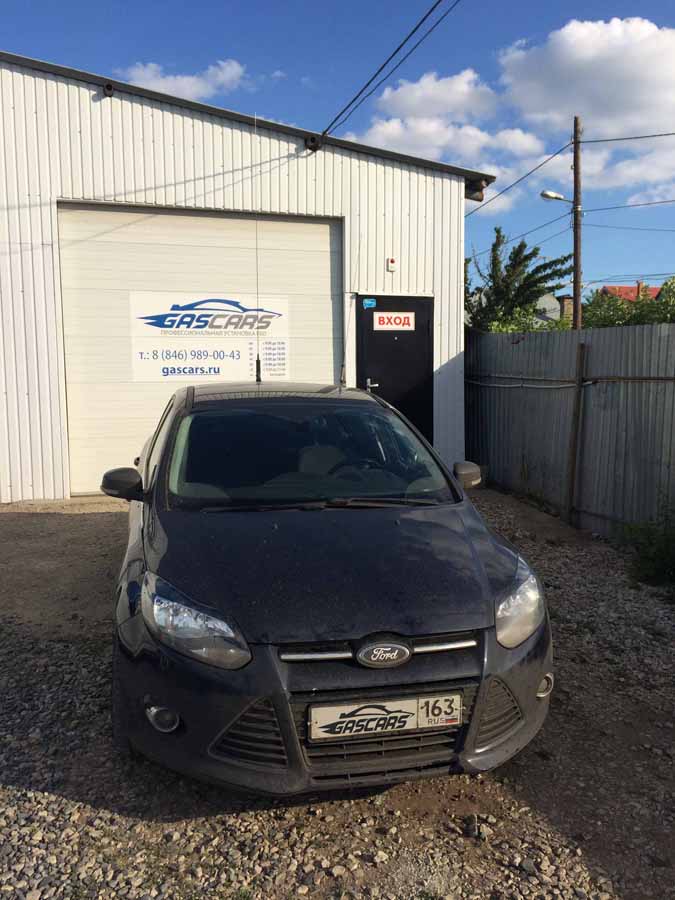 Установка ГБО на Ford Focus III