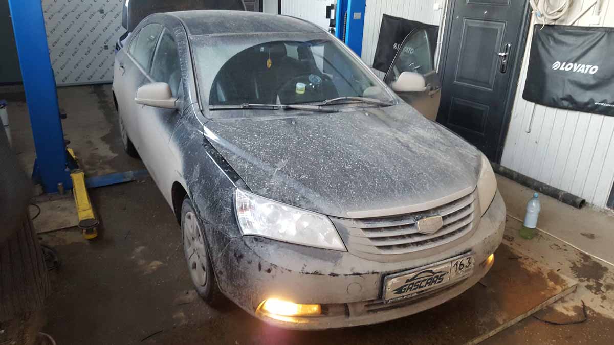 Установка ГБО на Geely Emgrand
