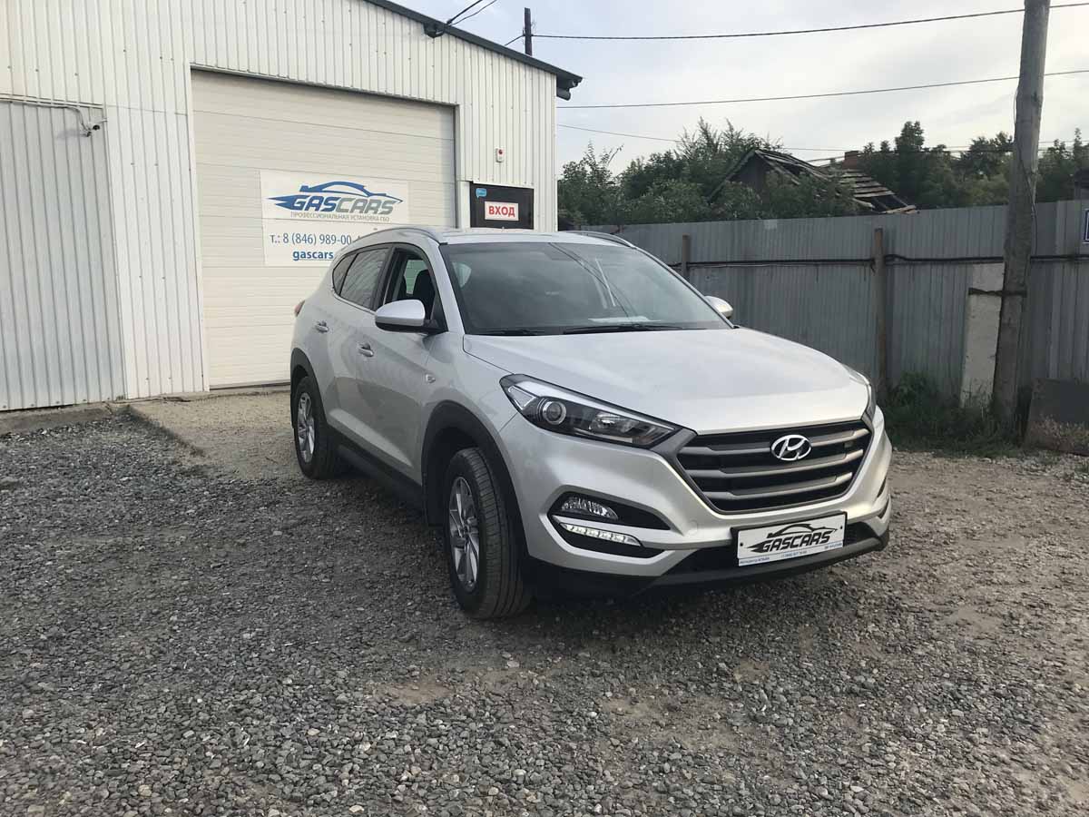 Hyundai Tucson ГБО BRC (Италия)