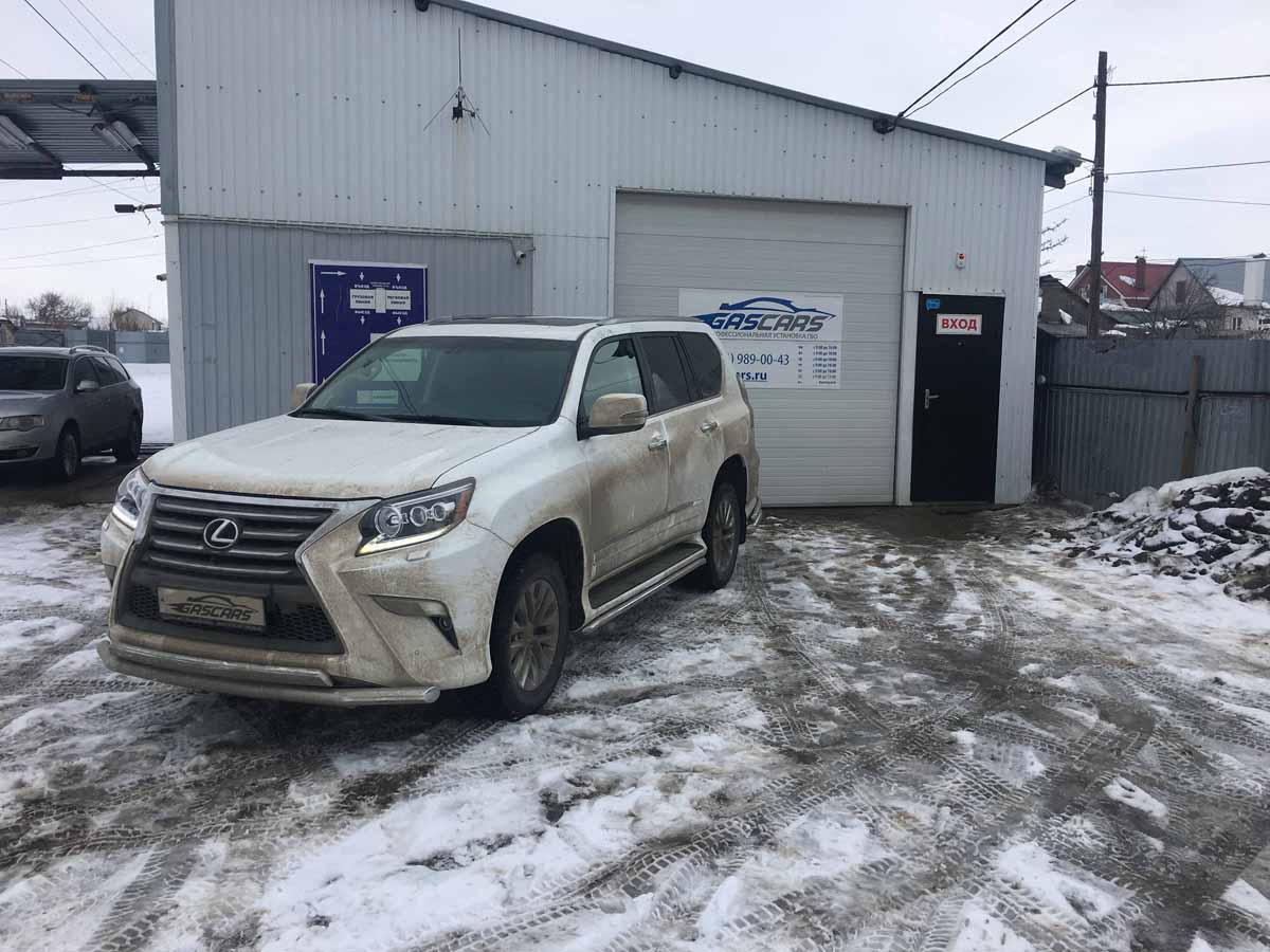 Установка ГБО на Lexus GX 460