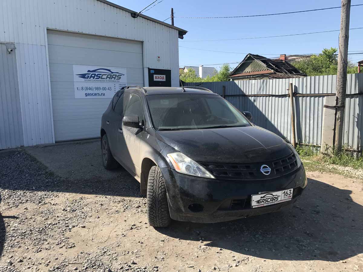 Nissan Murano
