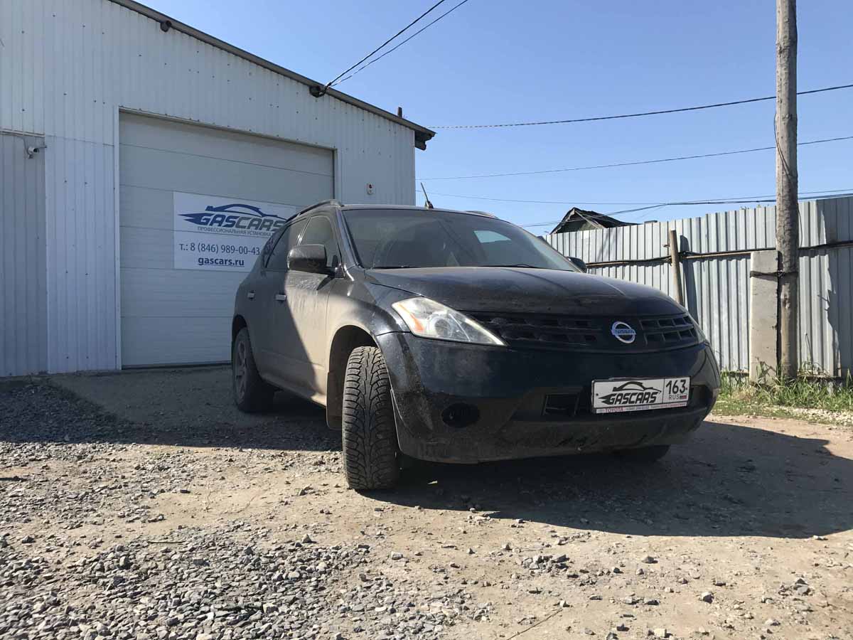 Установка ГБО на Nissan Murano