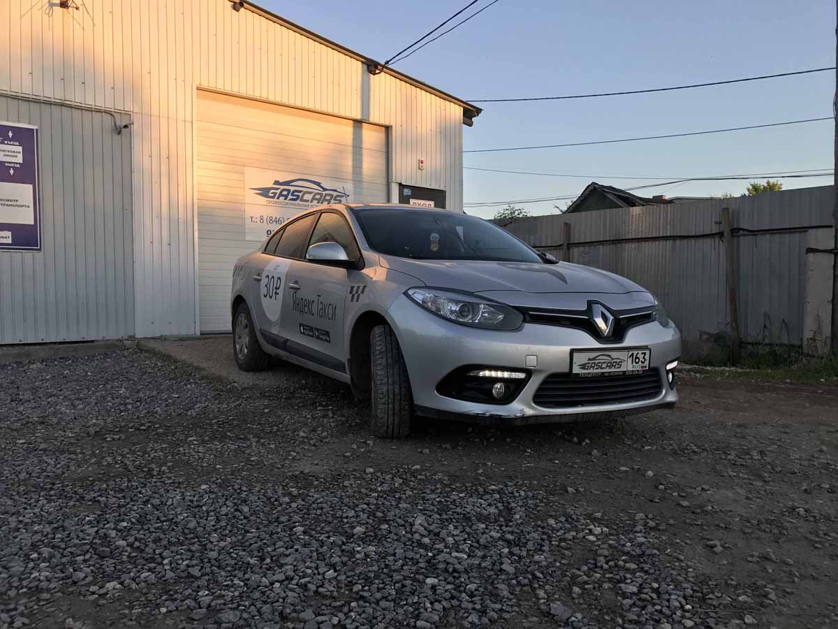 Renault Fluence