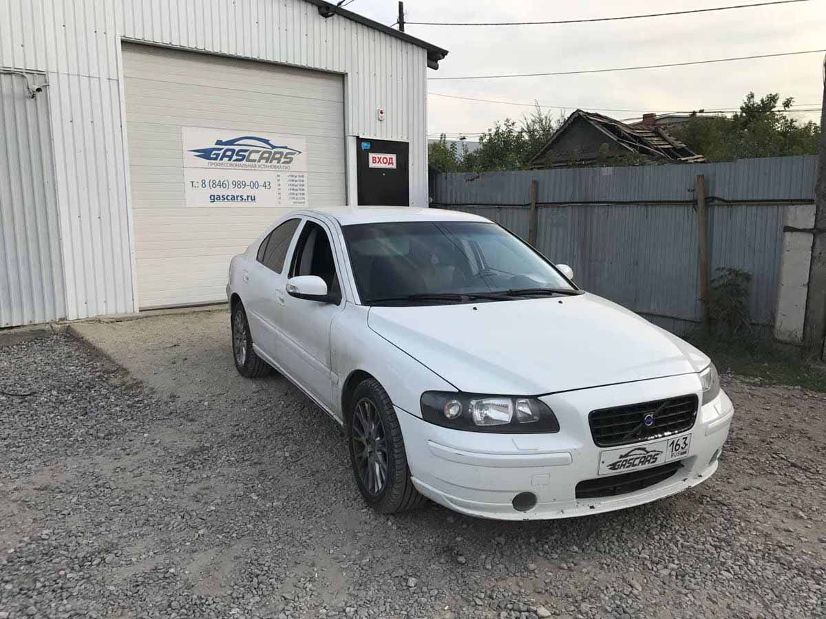 Установка ГБО на Volvo S60