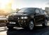 Газовое оборудование на BMW X6